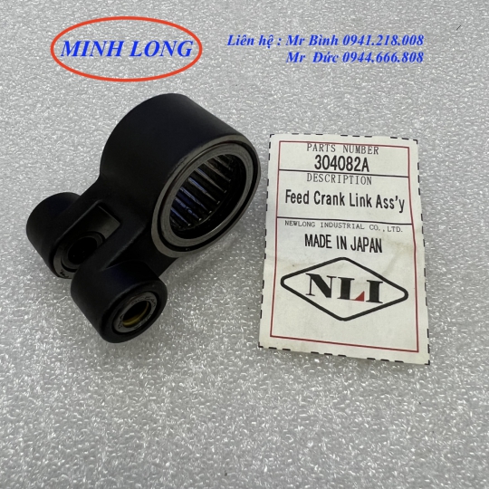 PHỤ TÙNG MAY MAY